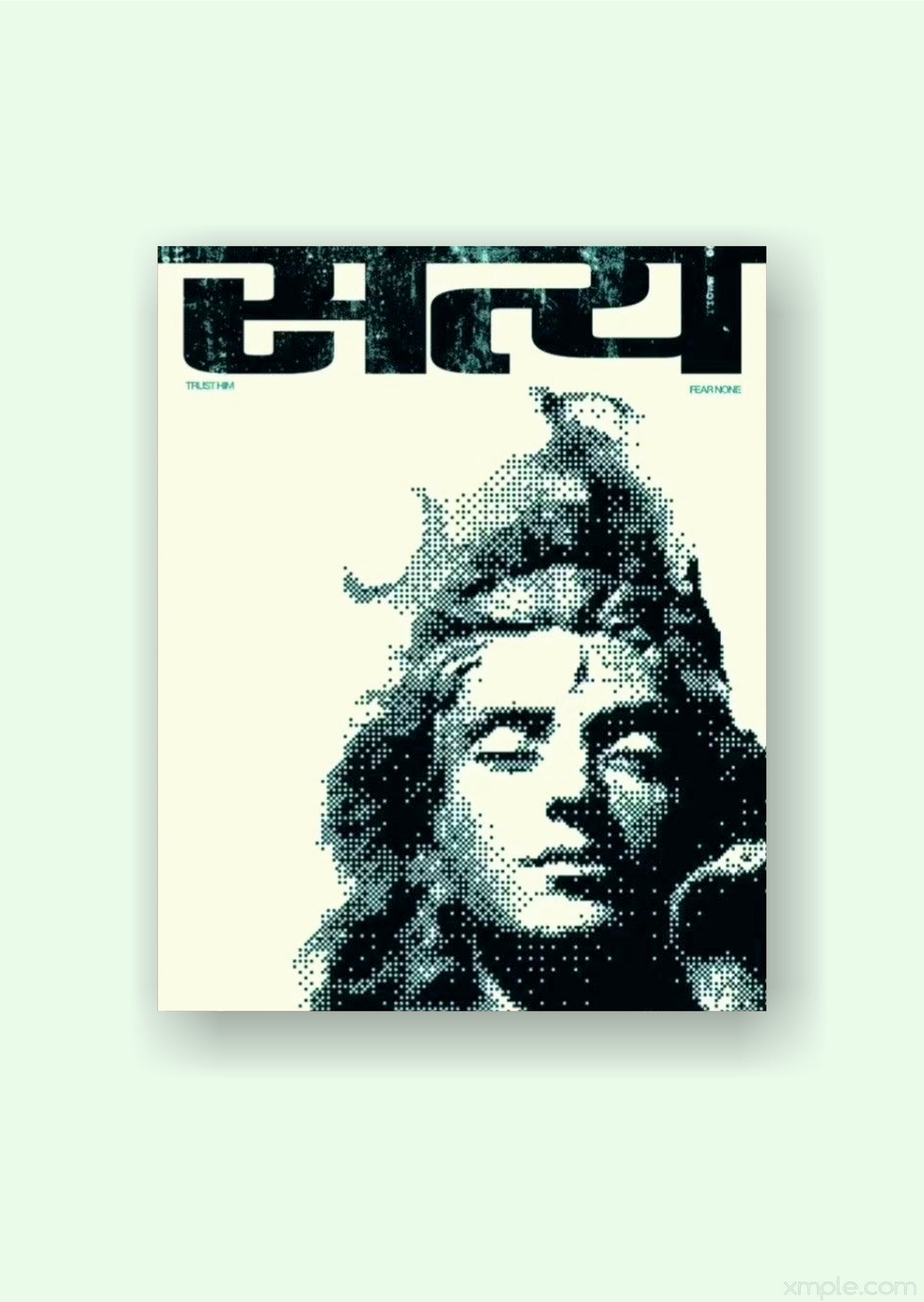 Satya - Minimalist Lord Shiva Halftone Poster