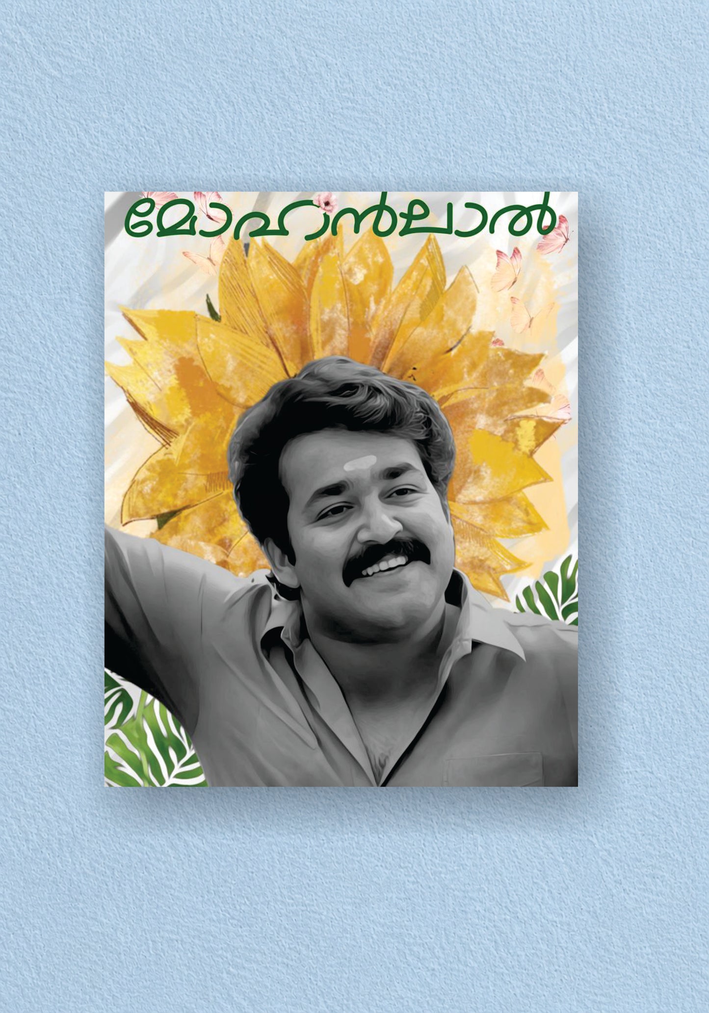 Mohanlal Sunflower Art Poster