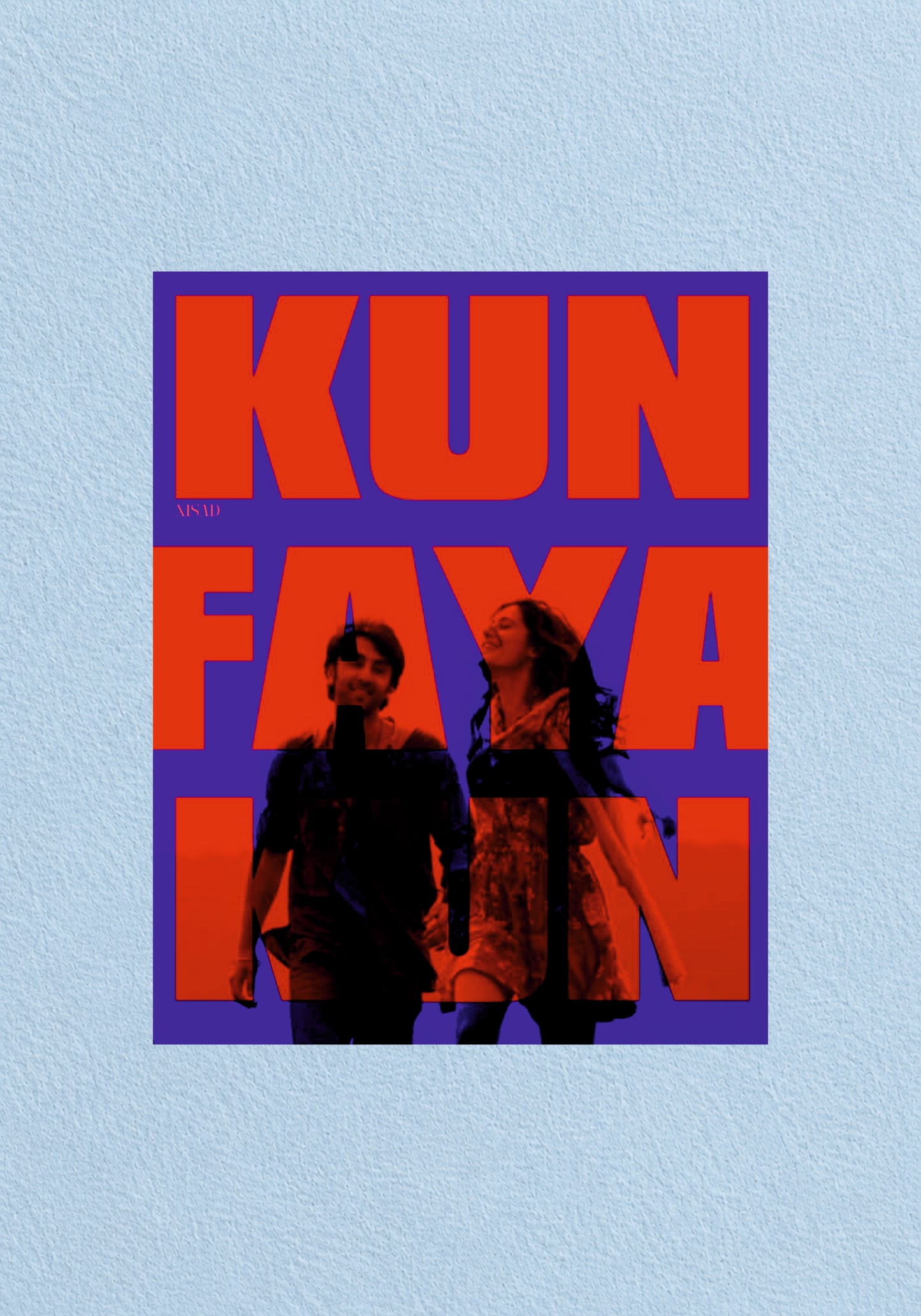 Kun Faya Kun Poster | Bollywood Music Wall Poster