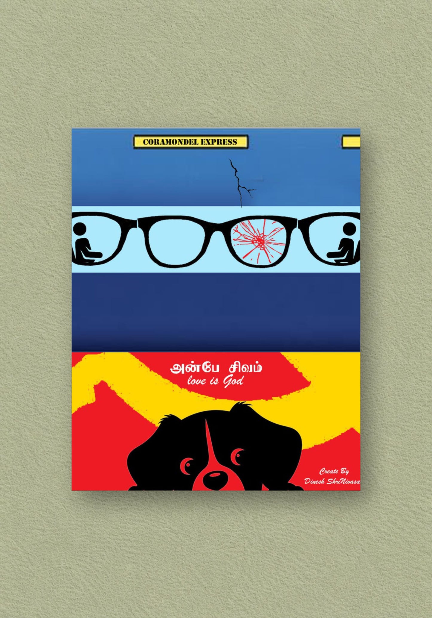 Tamil typography | South India Cinema – POSTERDRIP