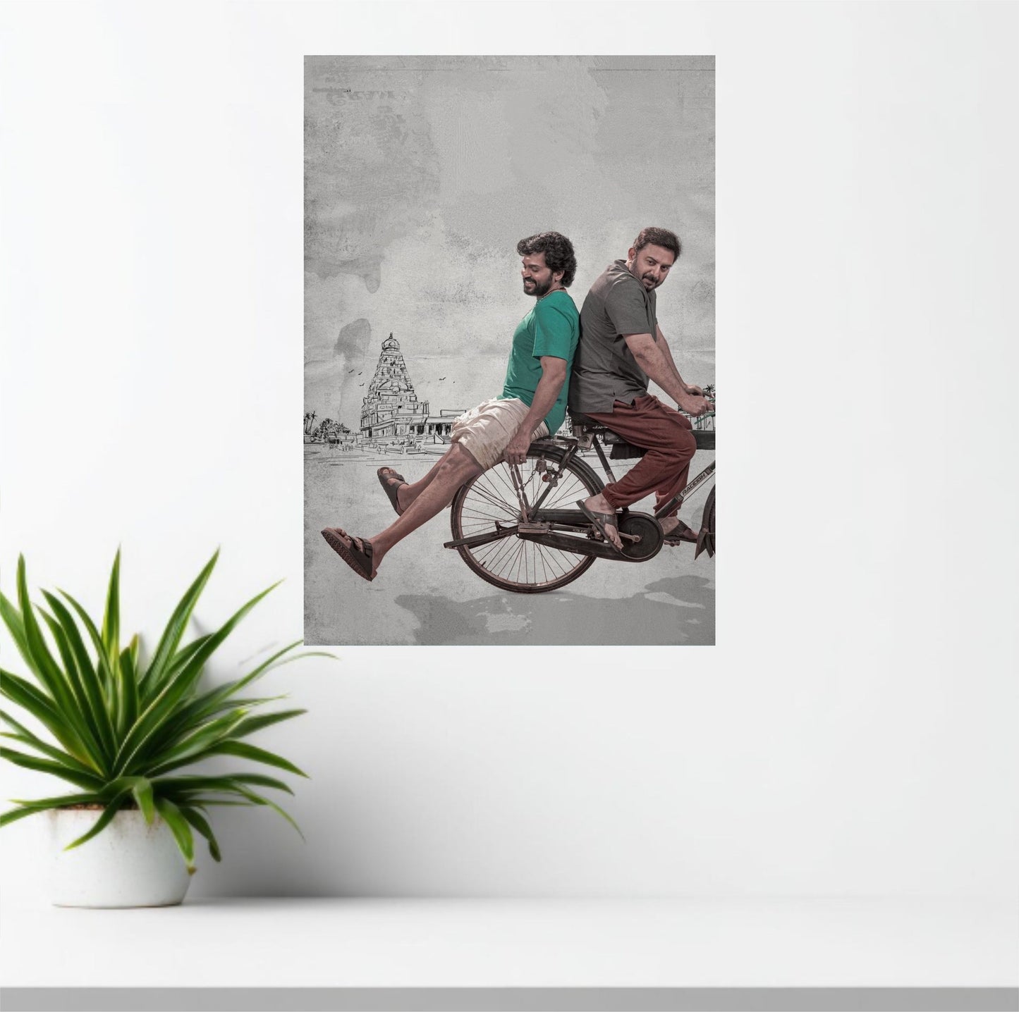 Satyam Sundaram Bicycle Happy Moment Poster | Tamil Feel-Good Wall Art