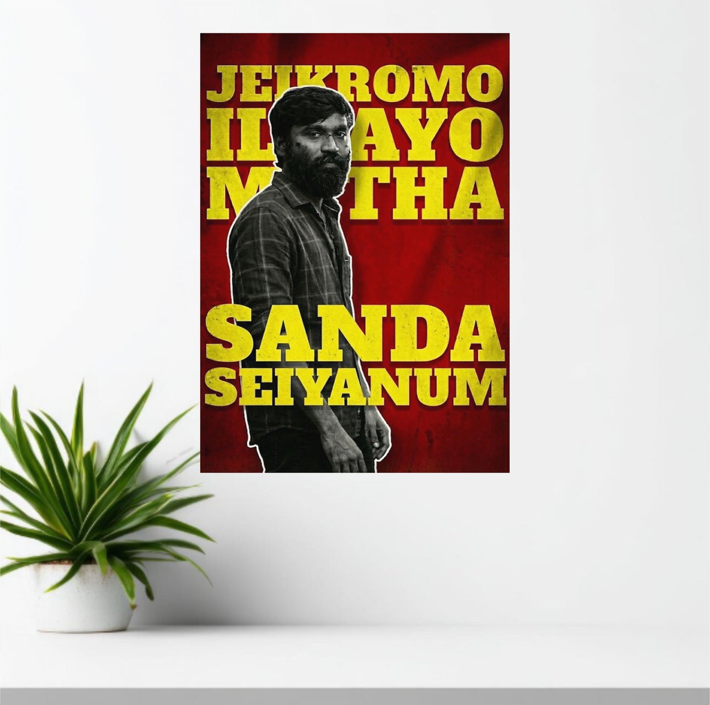 Vada Chennai Dhanush Movie Poster | Tamil Crime Drama Wall Art