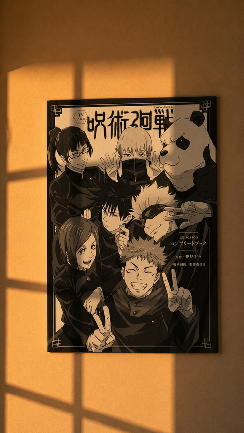 Jujutsu Kaisen Group Poster