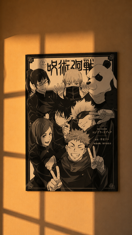 Jujutsu Kaisen Group Poster