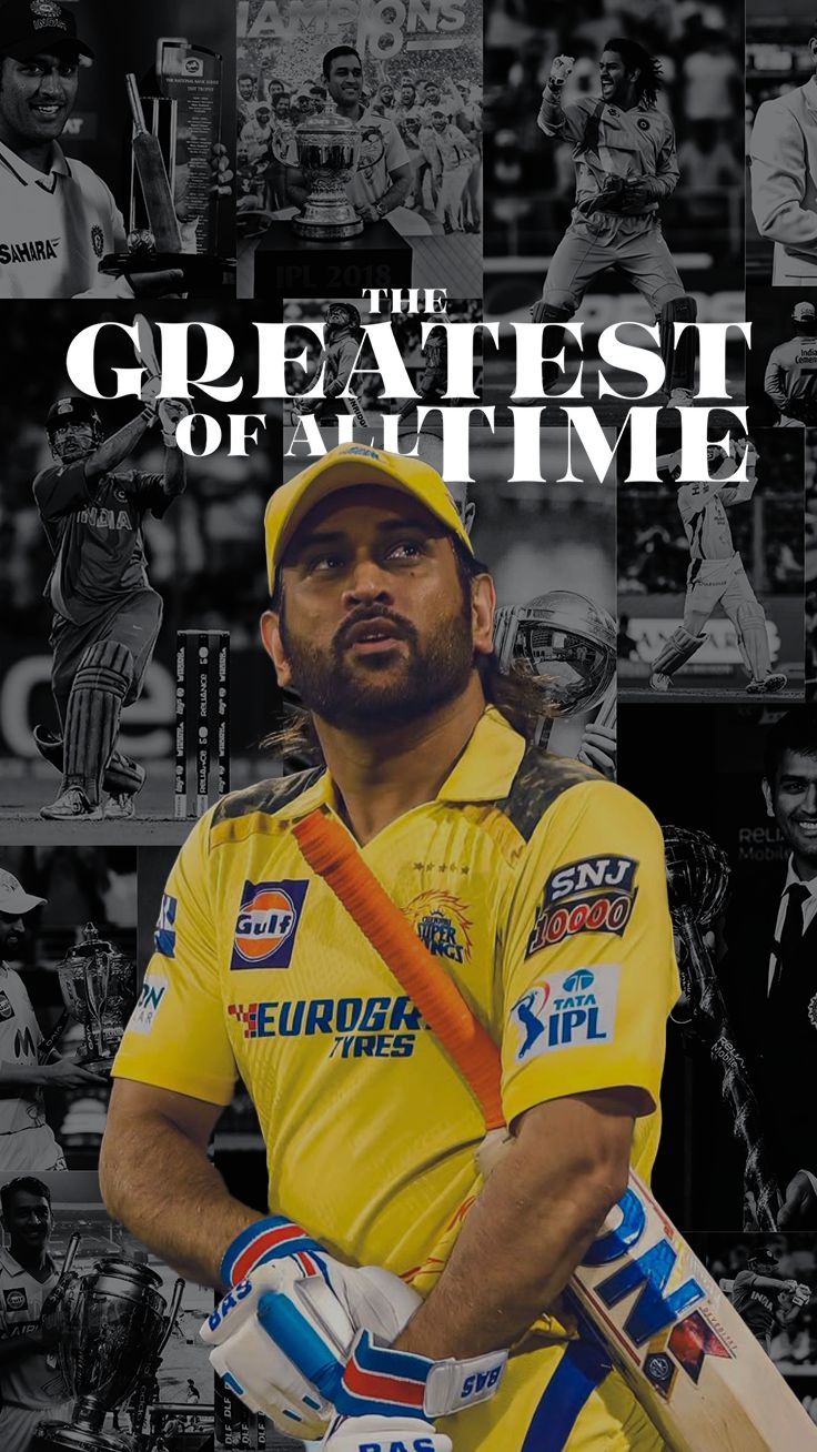 MS Dhoni Greatest of All Time CSK Cricket Poster | Yellow Wall Art