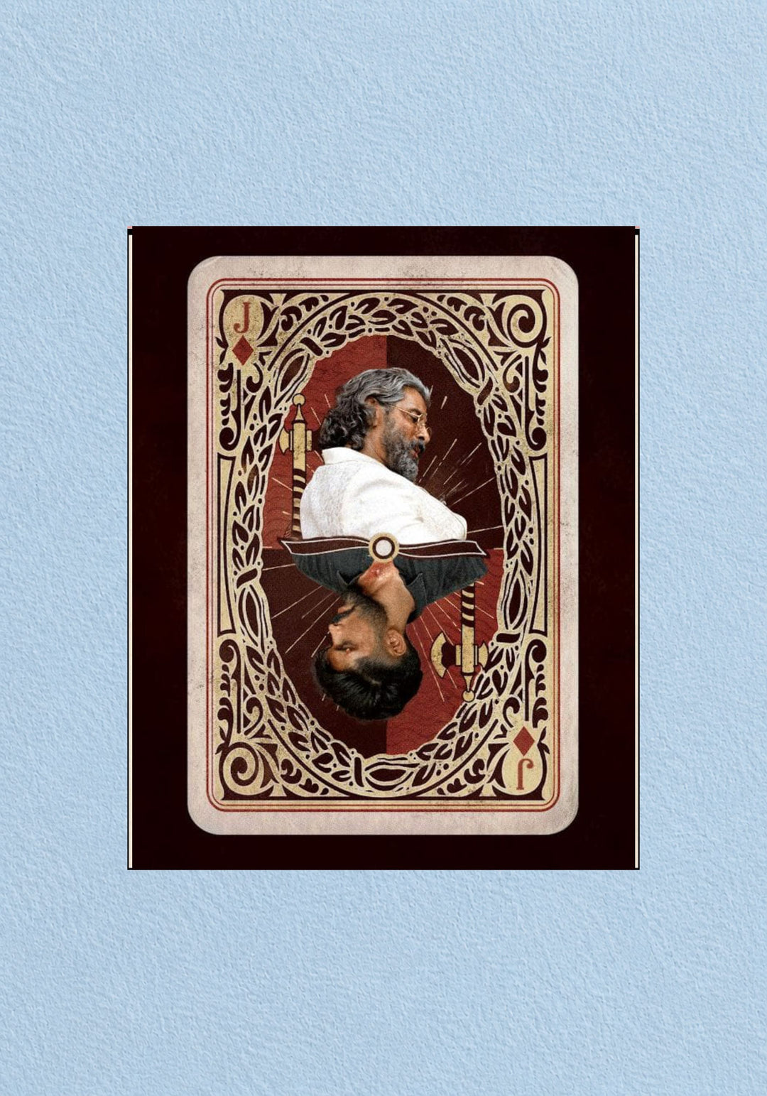 Royal Jack Playing Card Art Poster