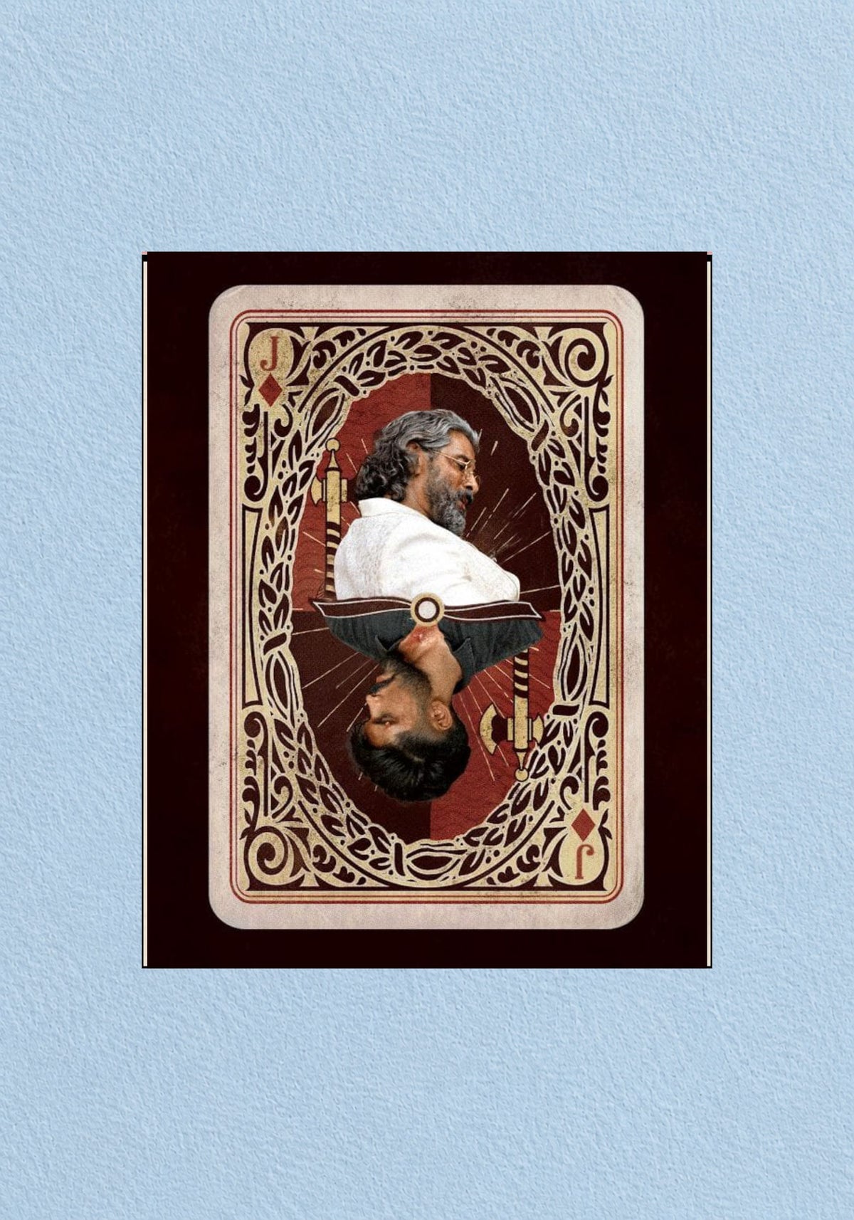 Royal Jack Playing Card Art Poster