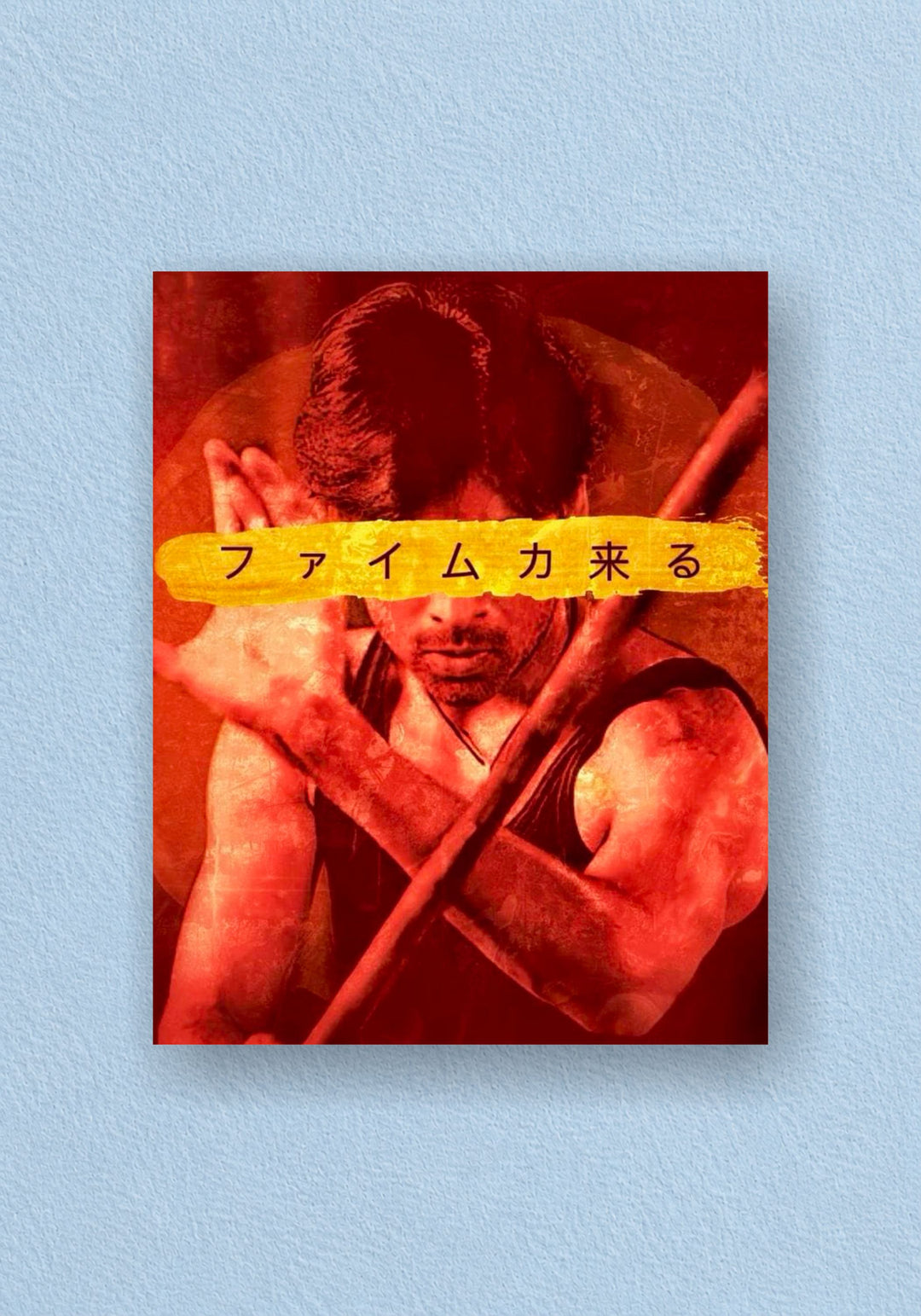 Jhonny Pawan Kalyan Crimson Fighter Aesthetic Poster