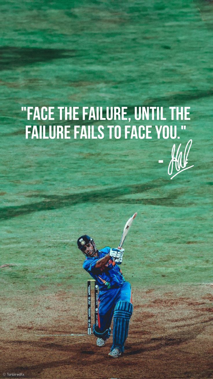 MS Dhoni Motivational Quote Cricket Poster | Face The Failure