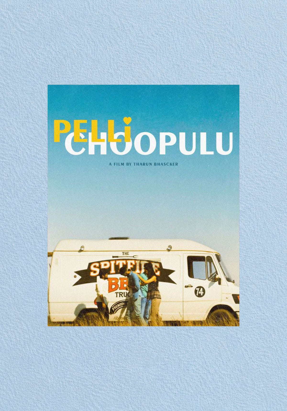 Pelli Choopulu Poster