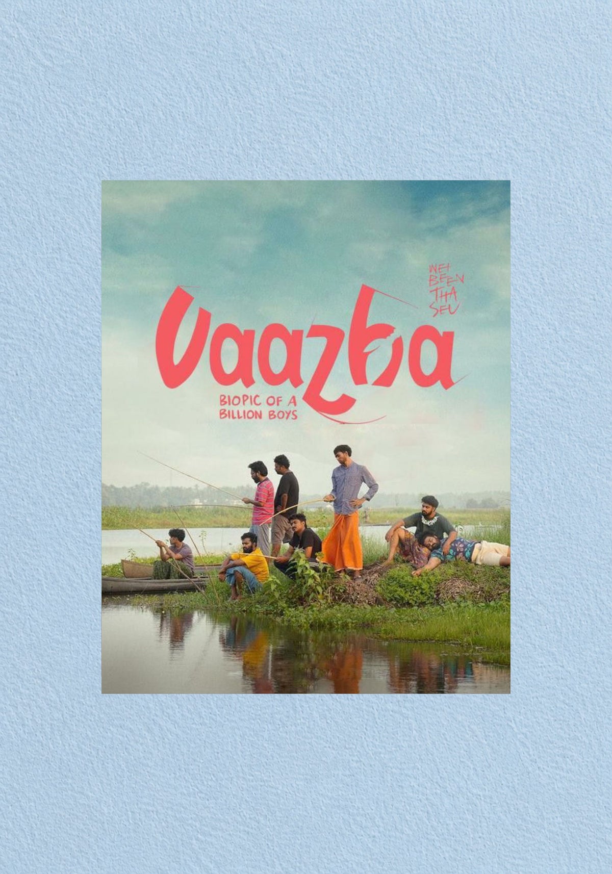Vaazha Biopic Poster