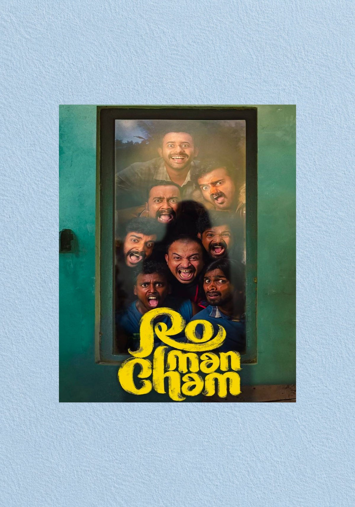 Romancham Doorway Poster