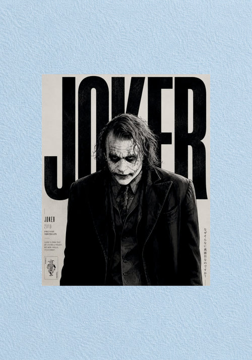 Joker Editorial Poster | DC Wall Poster