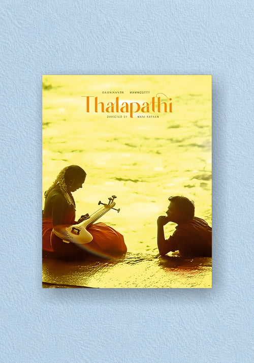 Thalapathi Rajinikanth Movie Poster | Tamil Cinema Wall Art
