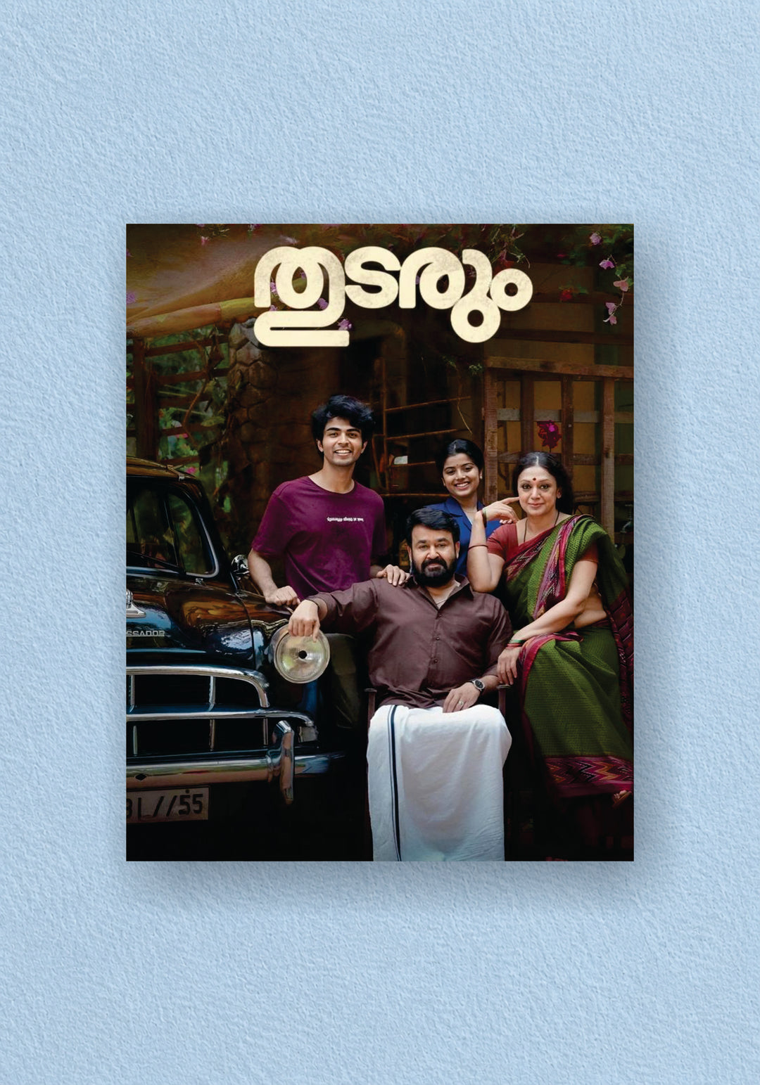 Thudarum Mohanlal Family Poster