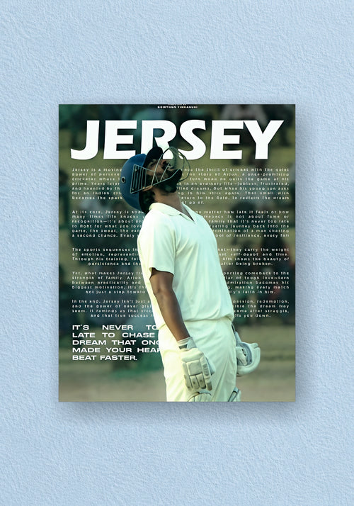 Jersey Poster | Sports Drama Wall Art