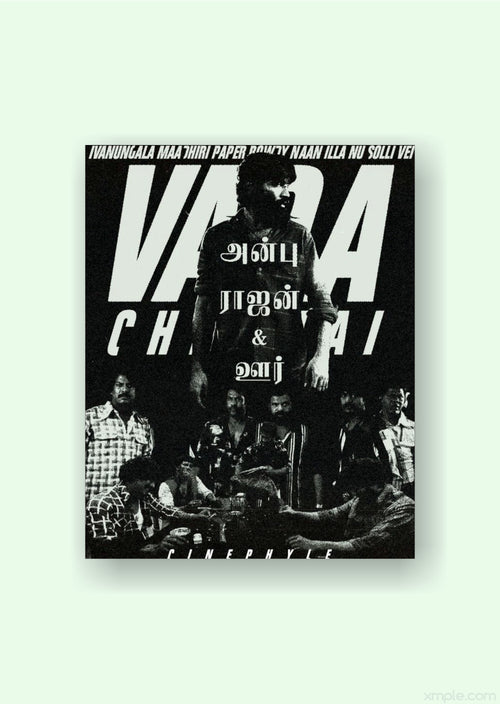 Vada Chennai | Dhanush | Kollywood