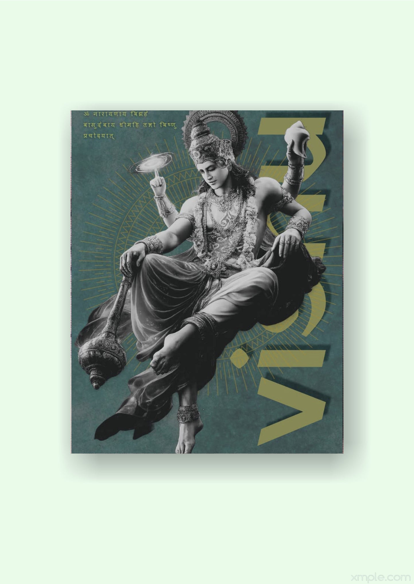 Lord Vishnu Spiritual Poster