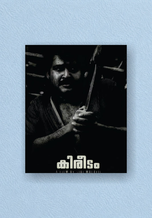 Kireedam Classic Action Still Poster