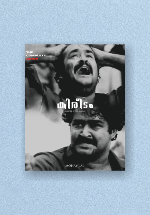 Kireedam "The Complete Action" Poster