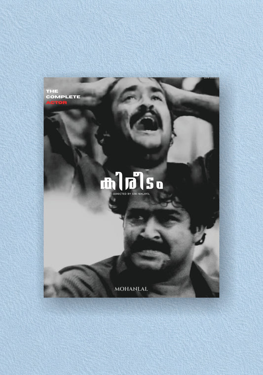 Kireedam "The Complete Action" Poster