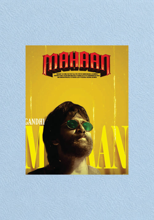 Mahaan Vikram Tamil Movie Poster