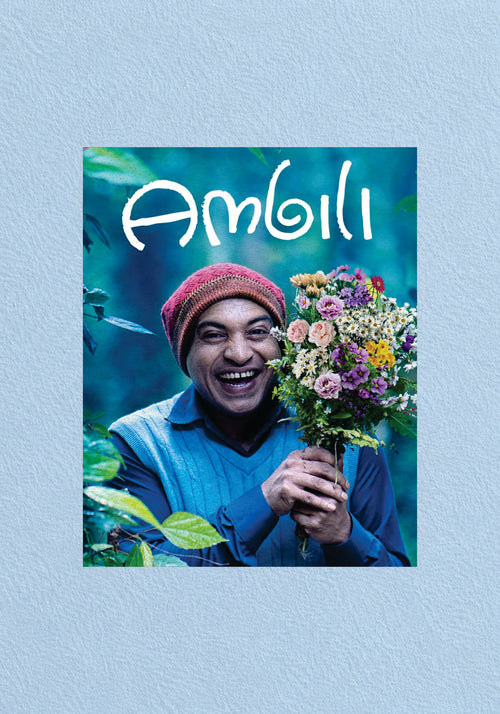 Ambili Bouquet Smile Poster