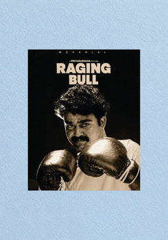 Mohanlal Raging Bull Poster