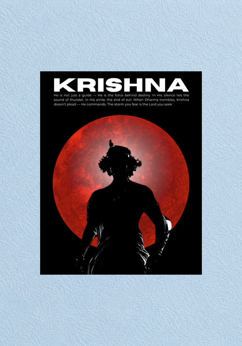 Krishna Silhouette Poster | Devotional Wall Poster