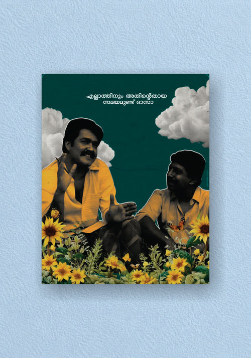 Nadodikattu - Actors Mohanlal and Sreenivasan