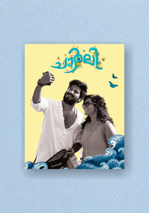 Charlie Malayalam Movie Poster