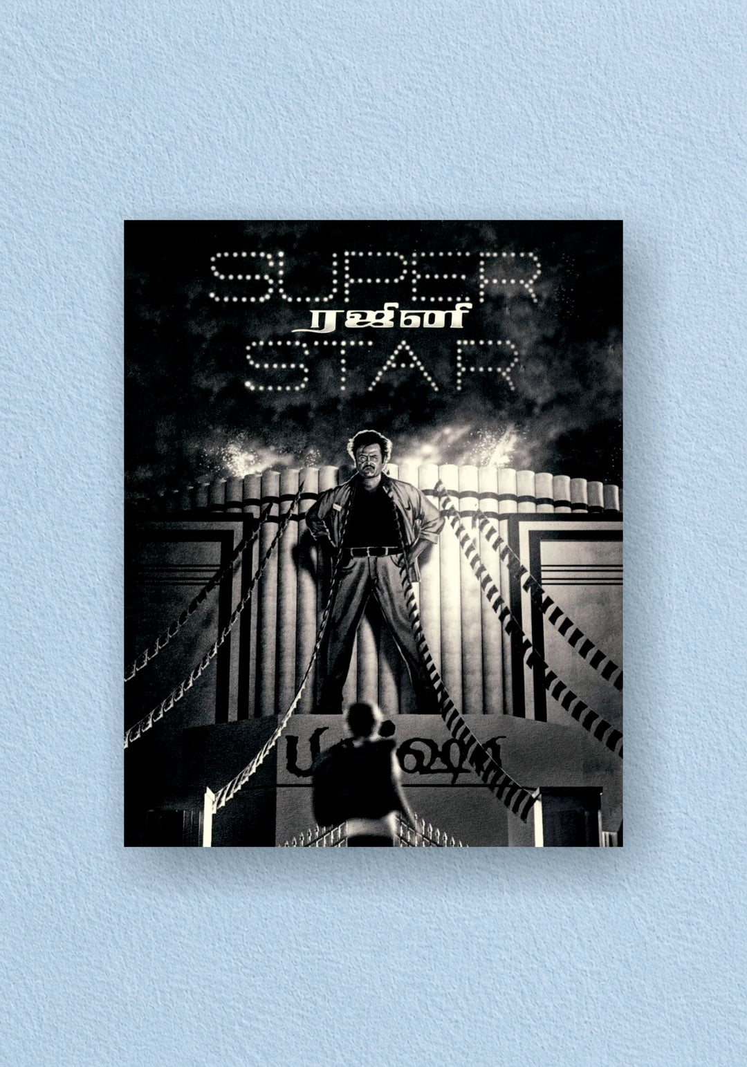 Superstar Rajini Poster | Tamil Heroes Wall Art