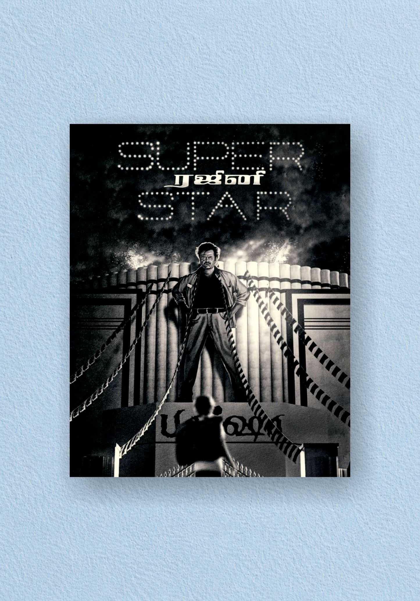 Superstar Rajini Poster | Tamil Heroes Wall Art