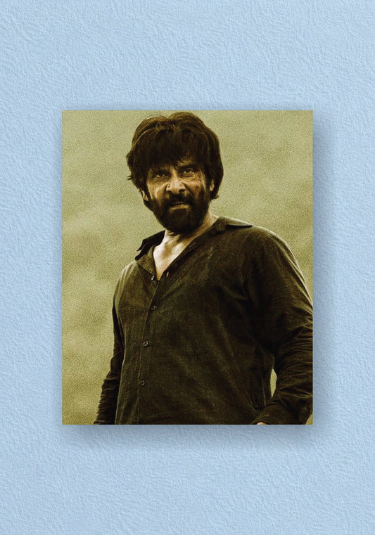 Mahaan Vikram Rugged Green Portrait Poster – POSTERDRIP