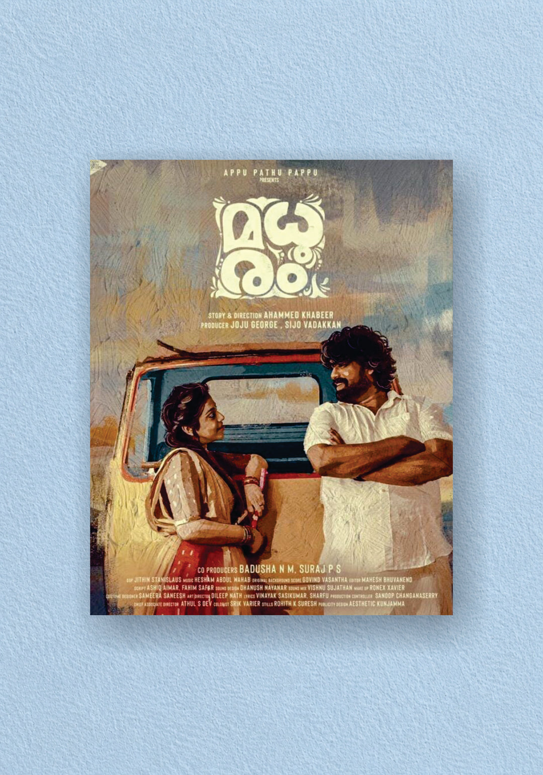 Thoovanathumbikal Classic Malayalam Romance Movie Poster – POSTERDRIP