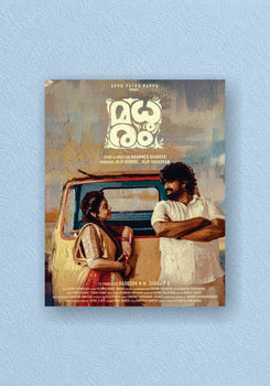 Thoovanathumbikal Classic Malayalam Romance Movie Poster – POSTERDRIP