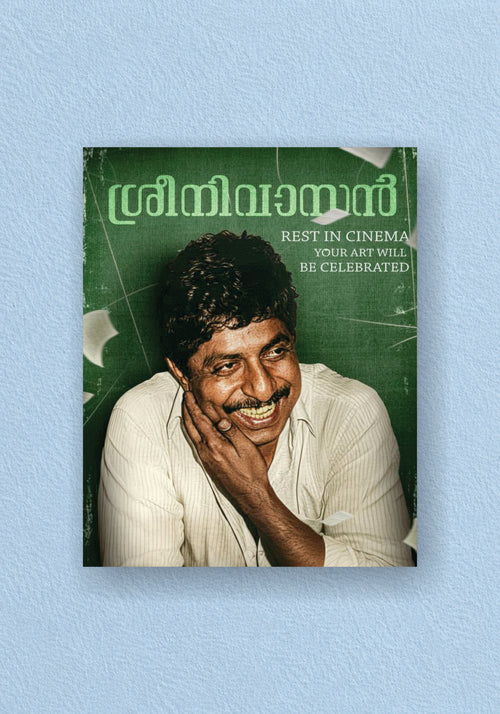 Sreenivasan Rest in Cinema Tribute Poster – POSTERDRIP