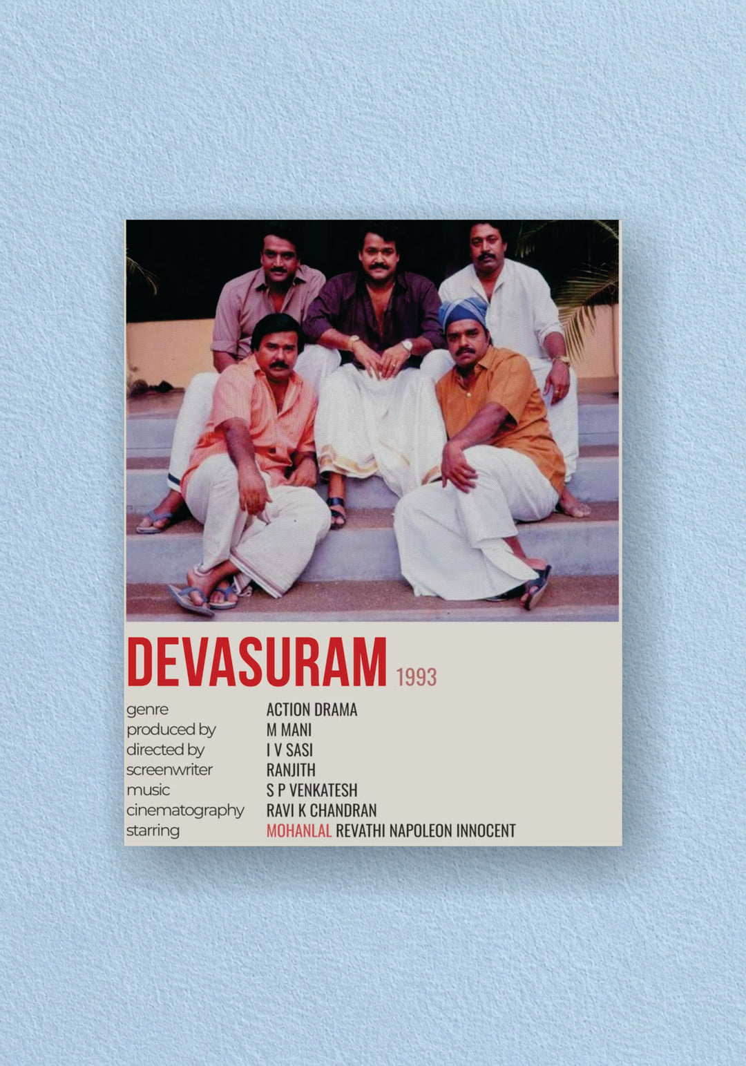 Devasuram 1993 Mohanlal Malayalam Movie Poster – POSTERDRIP
