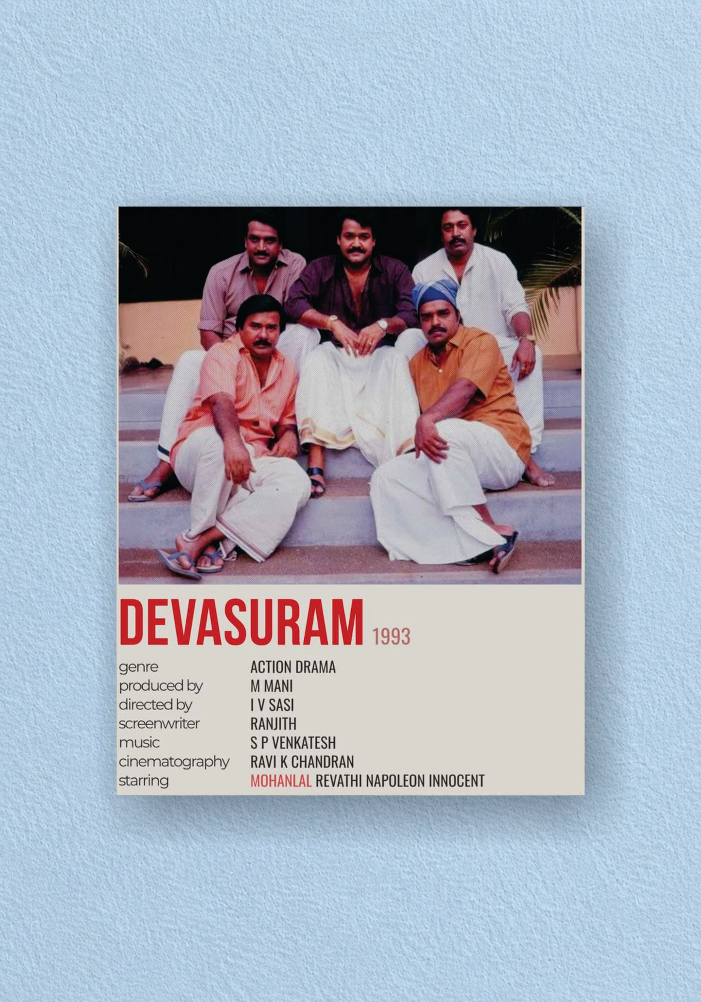 Devasuram 1993 Mohanlal Malayalam Movie Poster – POSTERDRIP