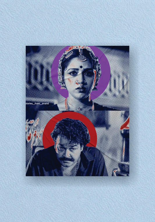 Mouna Ragam Revathi Mohan Retro Tamil Movie Collage Poster – POSTERDRIP