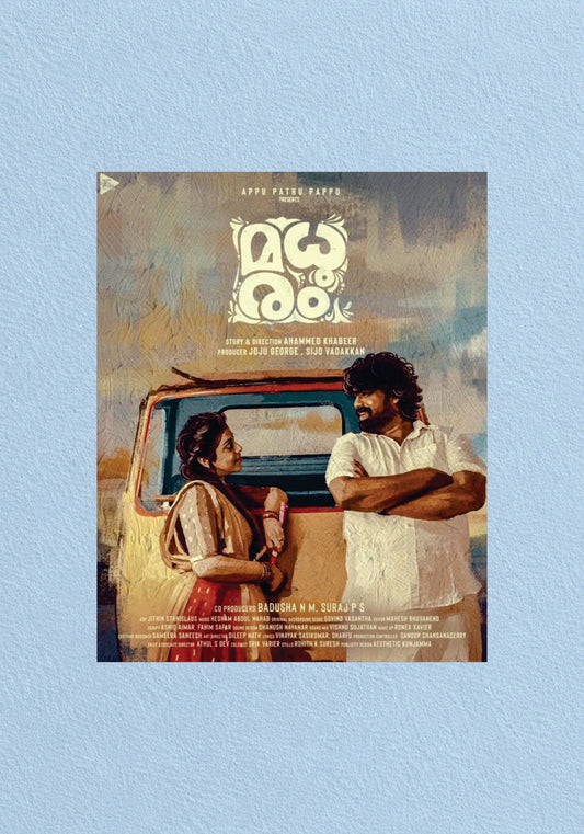 Thoovanathumbikal Classic Malayalam Romance Movie Poster – POSTERDRIP
