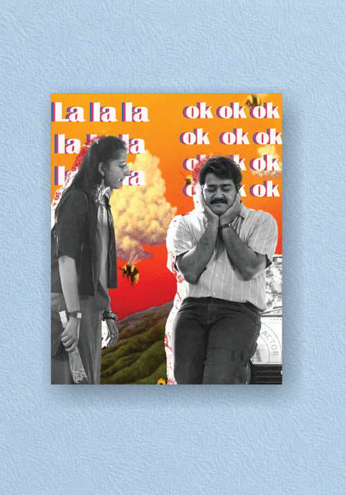 La La La Ok Ok Ok Malayalam Cinema Couple Collage Poster – POSTERDRIP