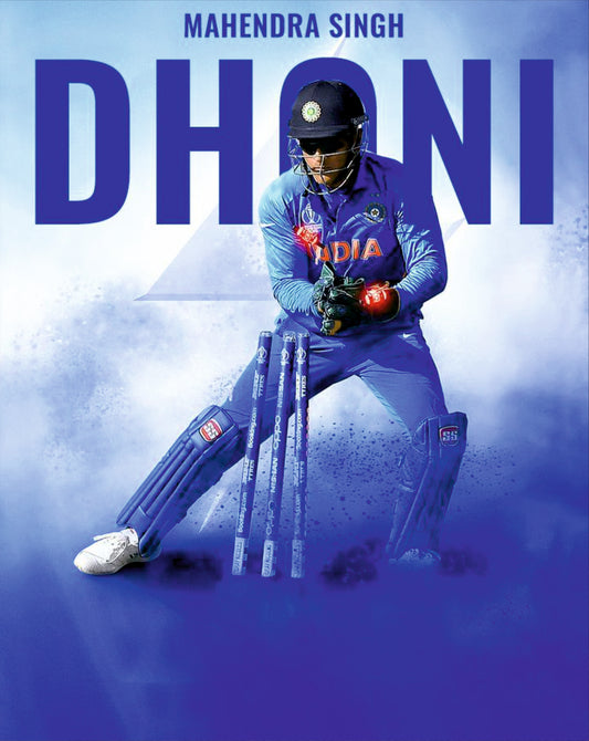 MS Dhoni Team India Wicketkeeper Poster | Cricket Wall Art