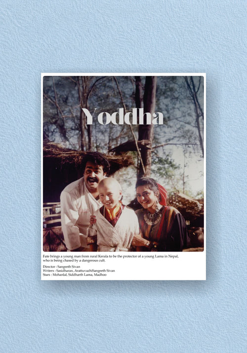 Yoddha Mohanlal Malayalam Movie Poster – POSTERDRIP
