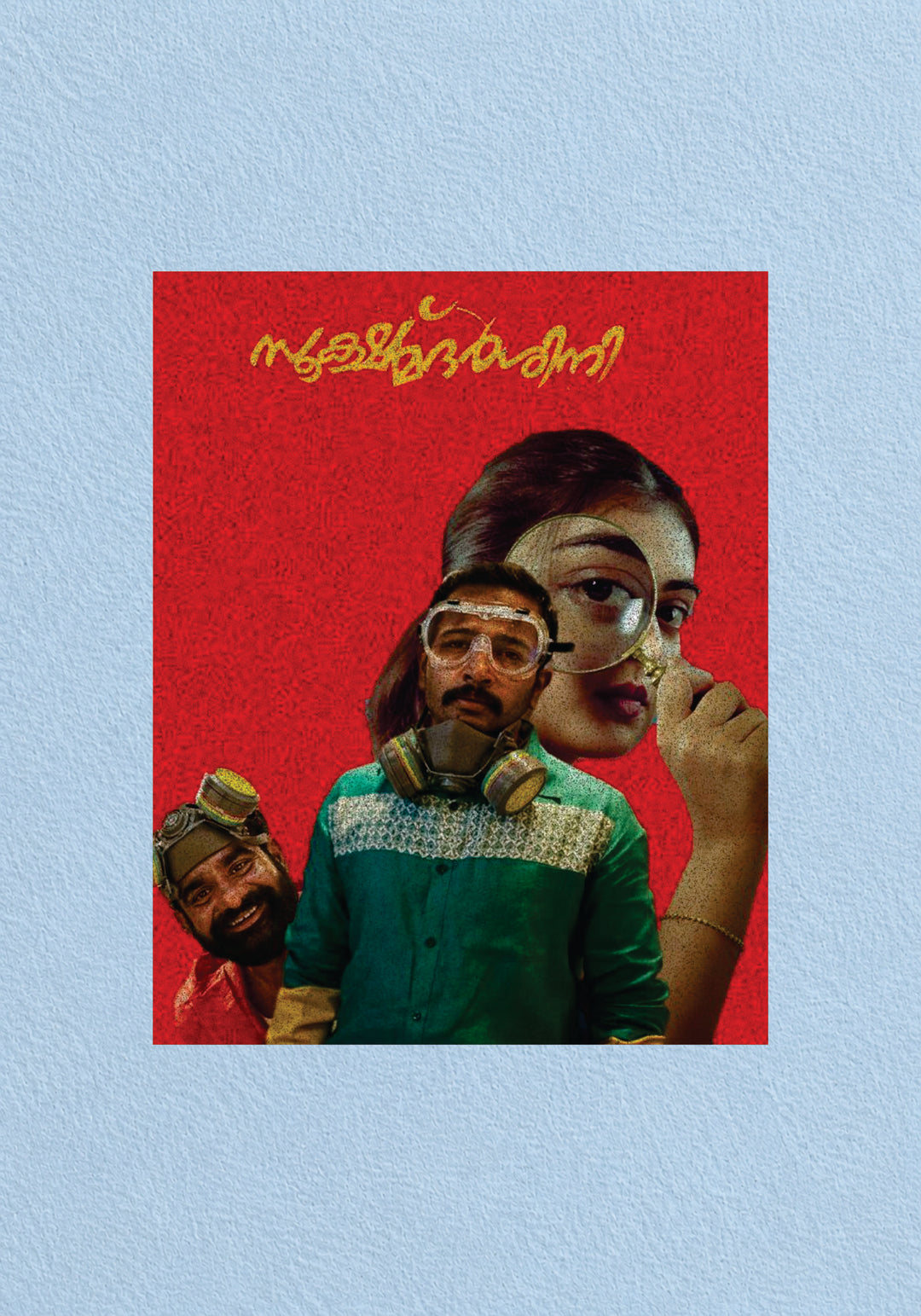 Nadodikkattu Dasan and Vijayan Malayalam Movie Poster – POSTERDRIP
