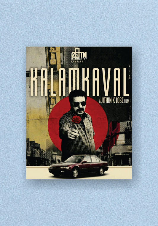 Kalamkaval Mammootty Malayalam Thriller Poster – POSTERDRIP