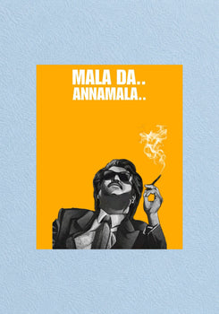 Mala Da Annamala Poster | Telugu Dialogue Wall Art