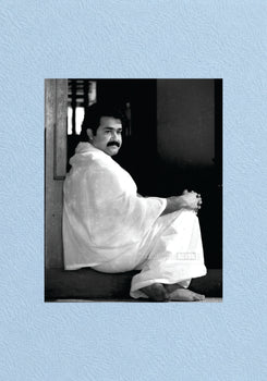 Mohanlal Traditional White Mundu Black and White Portrait Poster – POSTERDRIP