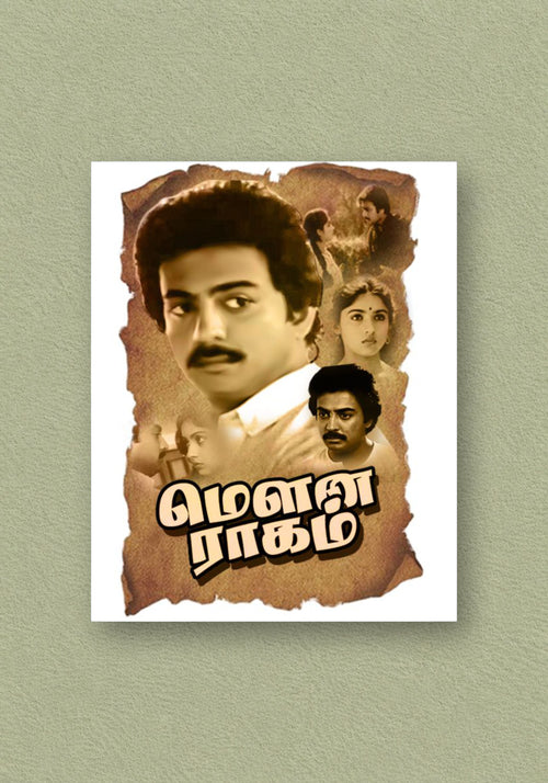 Mouna Ragam Vintage Poster
