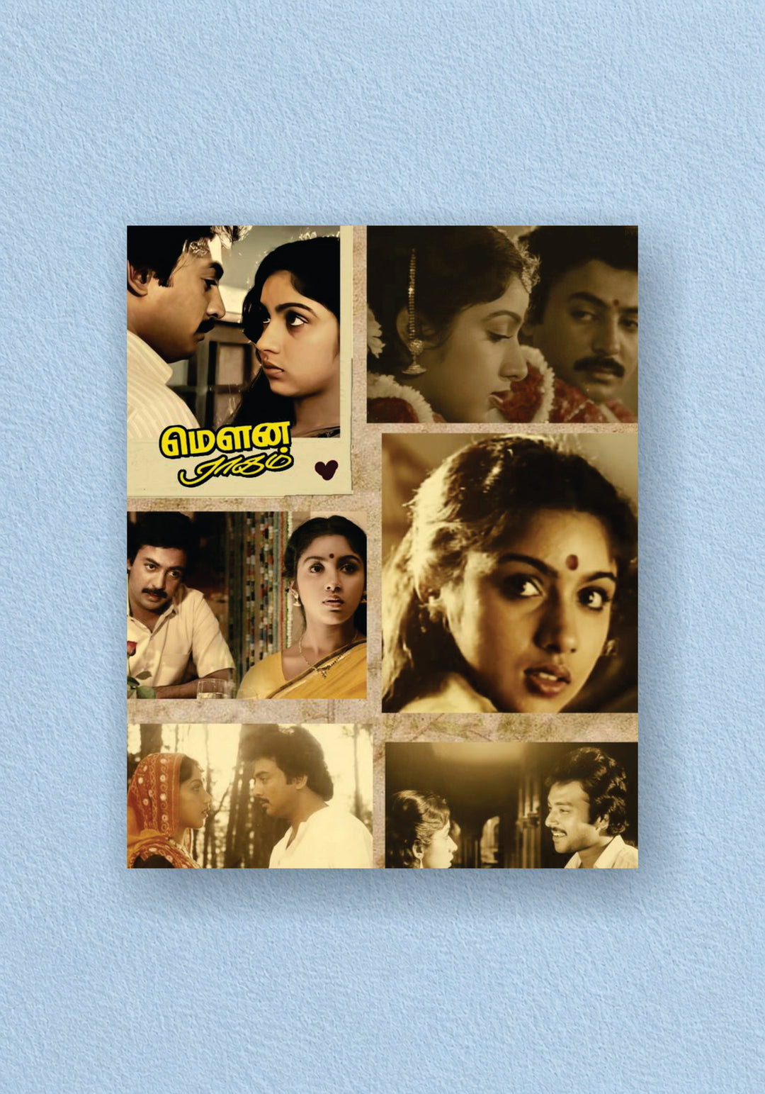 Mouna Raagam Photo Collage Poster